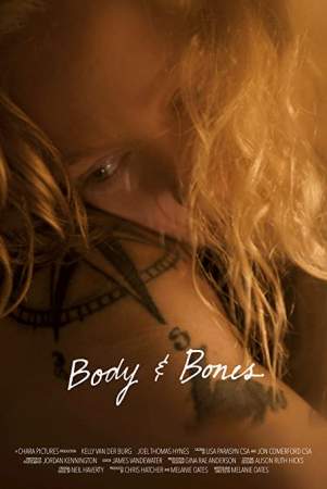 Тело да кости онлайн